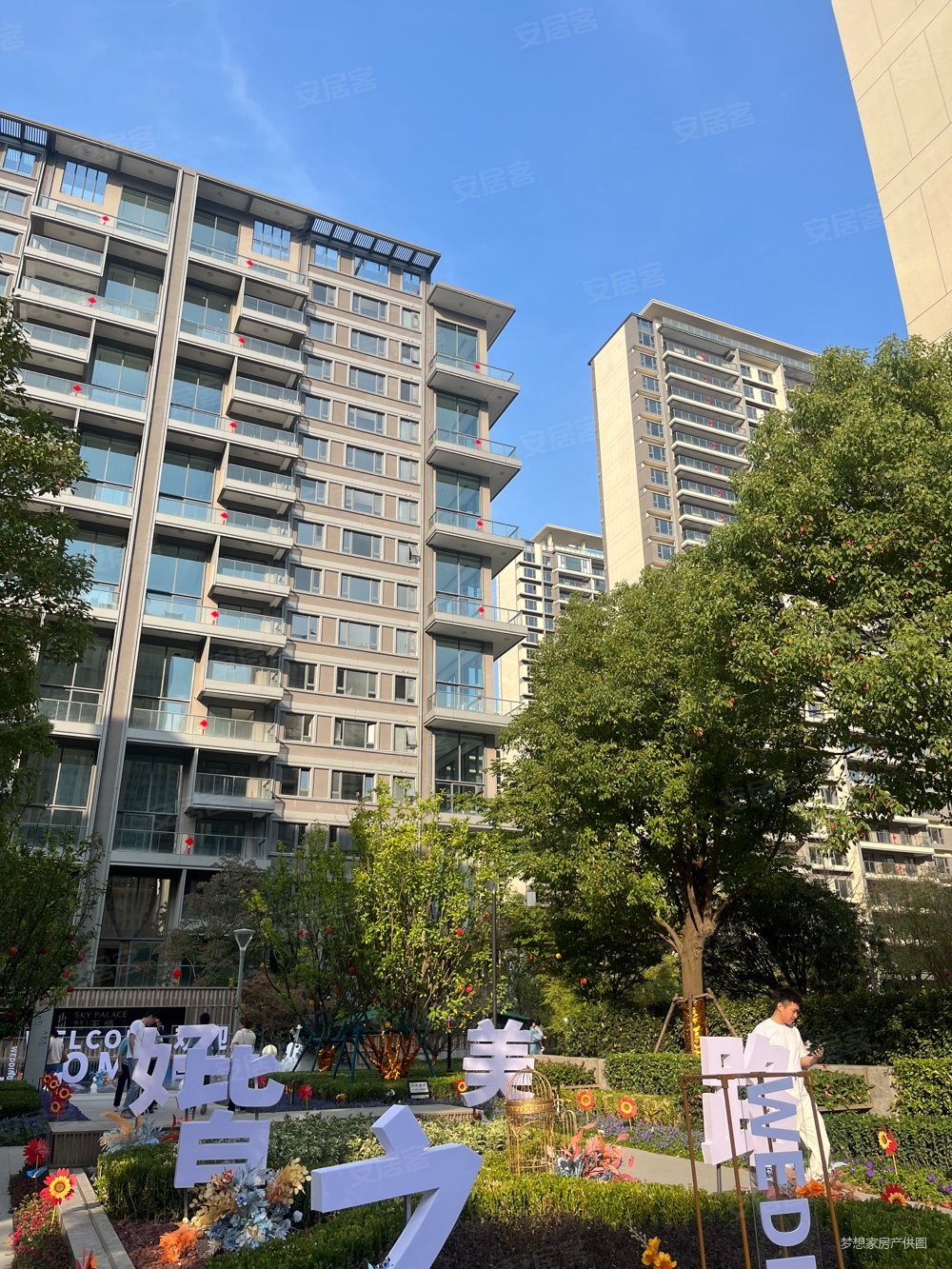 新上真实143平大户型新城天境保利天汇环球港万达