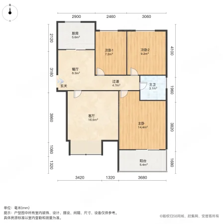 上林苑3室2厅1卫97㎡南北118万