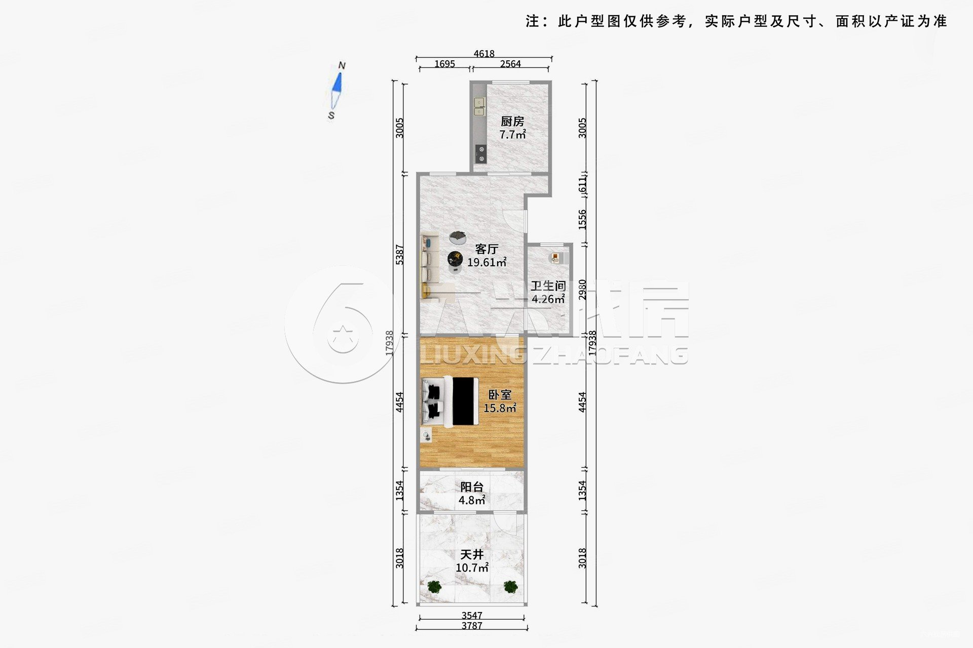 辽海小区1室2厅1卫57.42㎡南480万