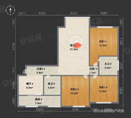 金座昕艺园5室2厅2卫266㎡南北310万