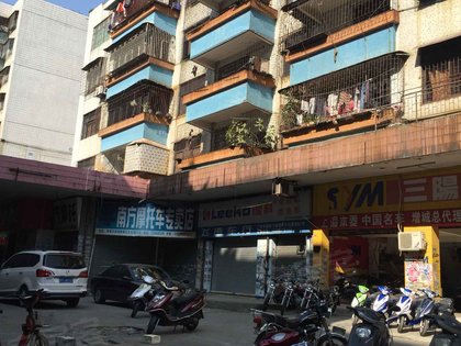 新塘摩托车市场社区