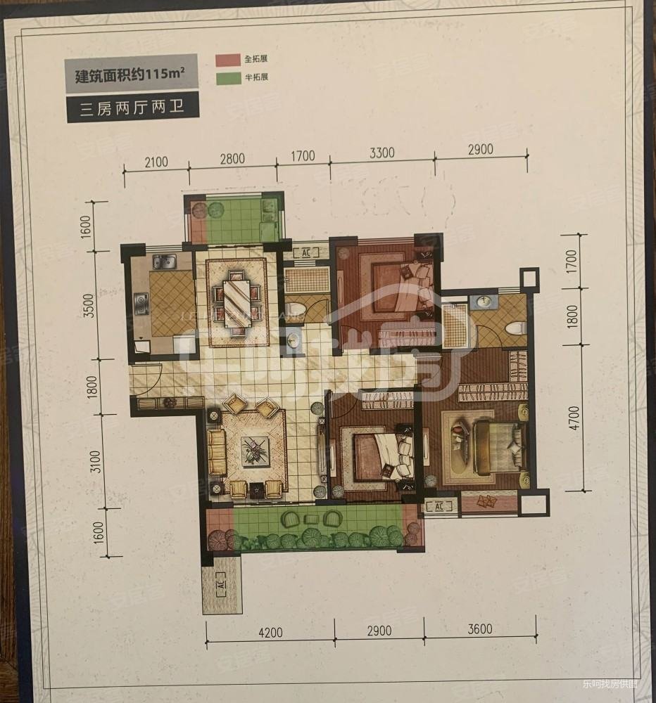 龙湖嘉天下紫宸一期