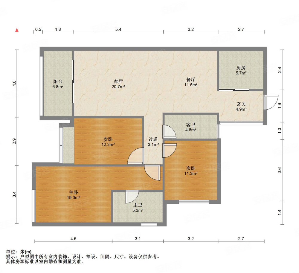 柳州房产网>柳州二手房>城中二手房>高新区二手房>碧园大城小院>1000