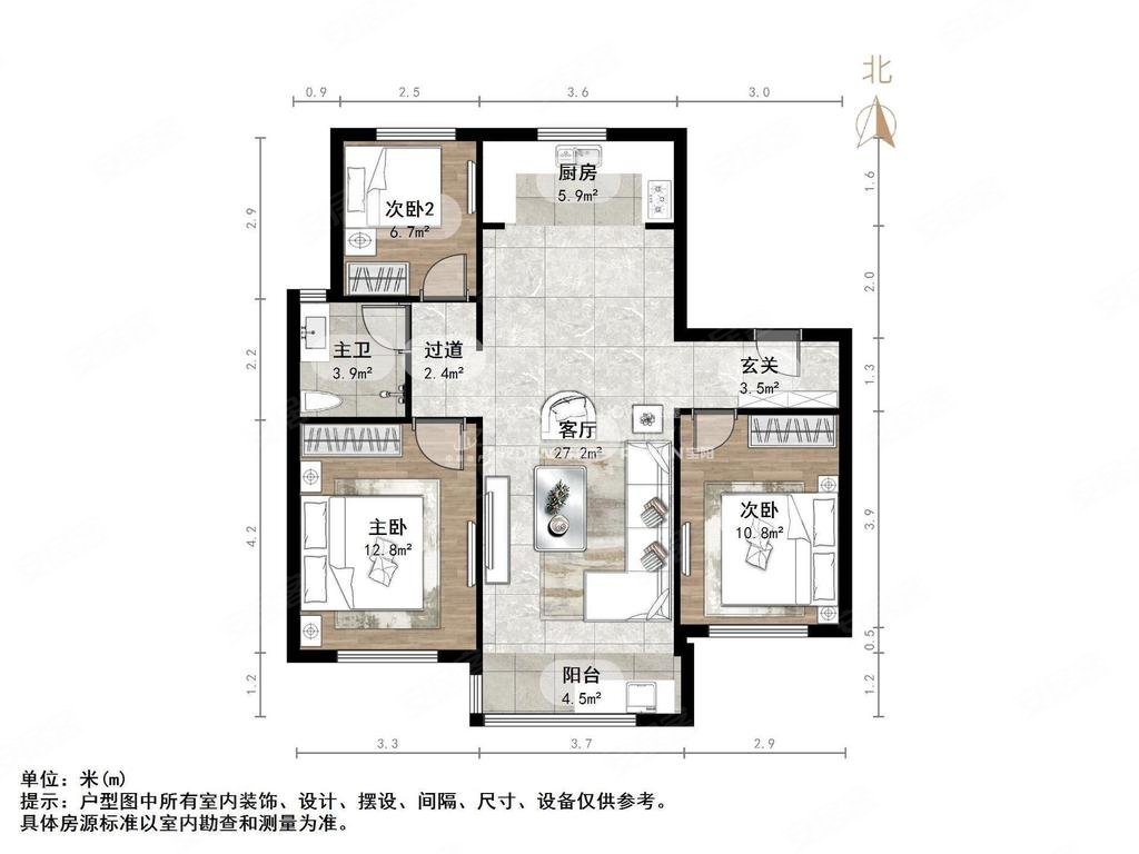 天鸿公园大道板楼商圈成熟中间好楼层南北通透产权清晰