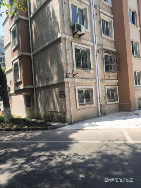 苏州房产网>苏州二手房>张家港二手房>杨舍二手房>城东花苑>488_650竖