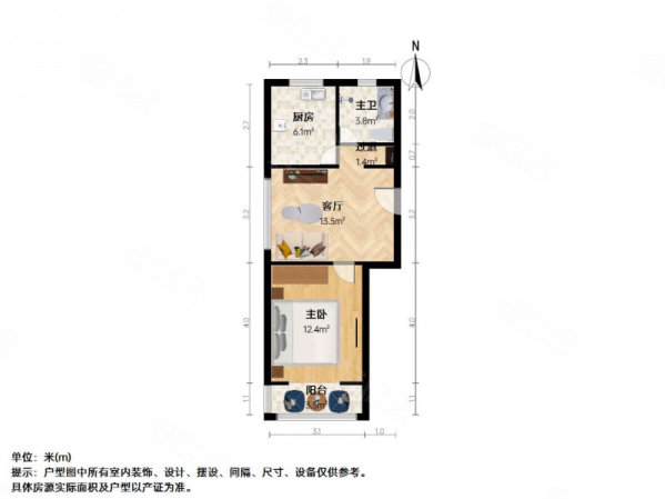 市政馨苑(东区)1室1厅1卫49.69㎡南北335万