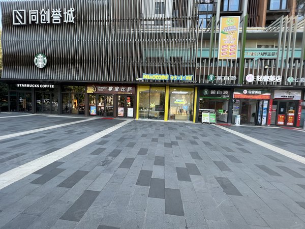 同创誉城 雅居乐高楼层3室2厅 环境好采光棒 小区配套齐全,番禺租房