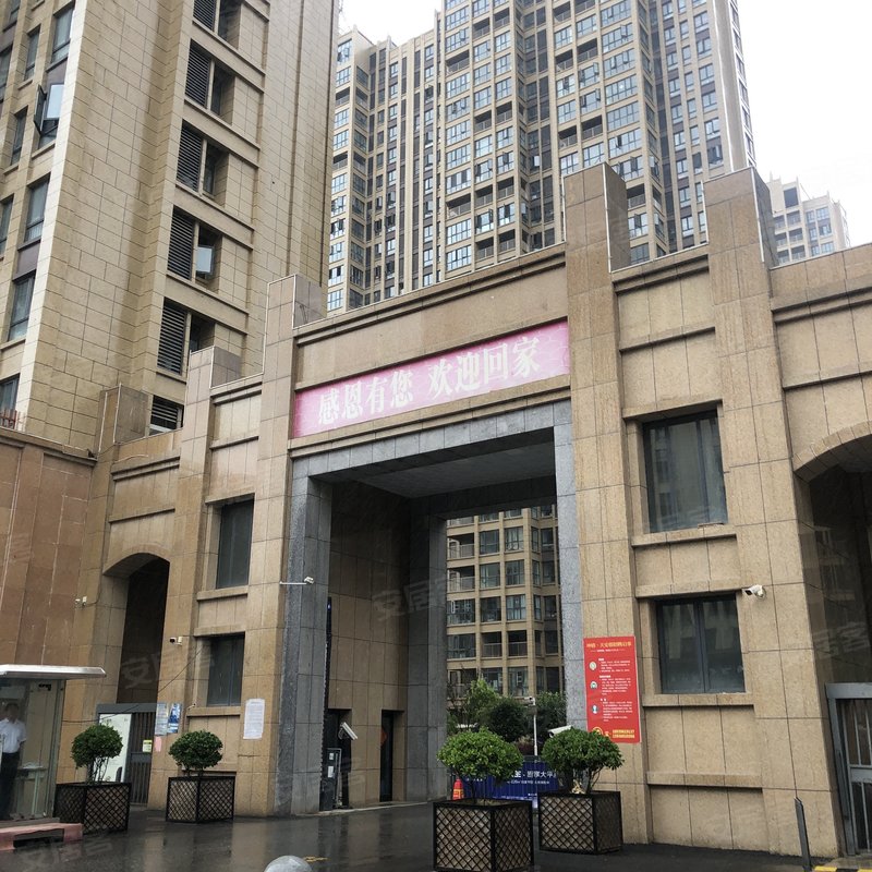 【坤禧天安世家(一期), 坤禧天安世家(一期)小区详情,房价走势,房源
