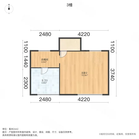 中海公园城滟湖苑3室2厅3卫135㎡南北140万