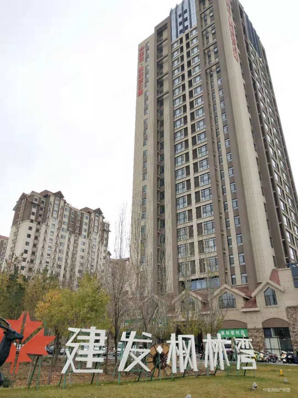 建发枫林湾二手房,56万,1室1厅,1卫,75平米-银川安居客