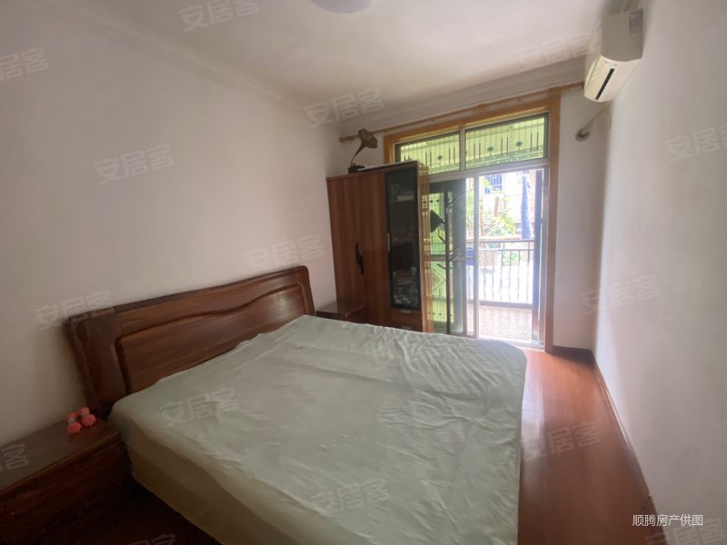 丽都协和家园公寓住宅