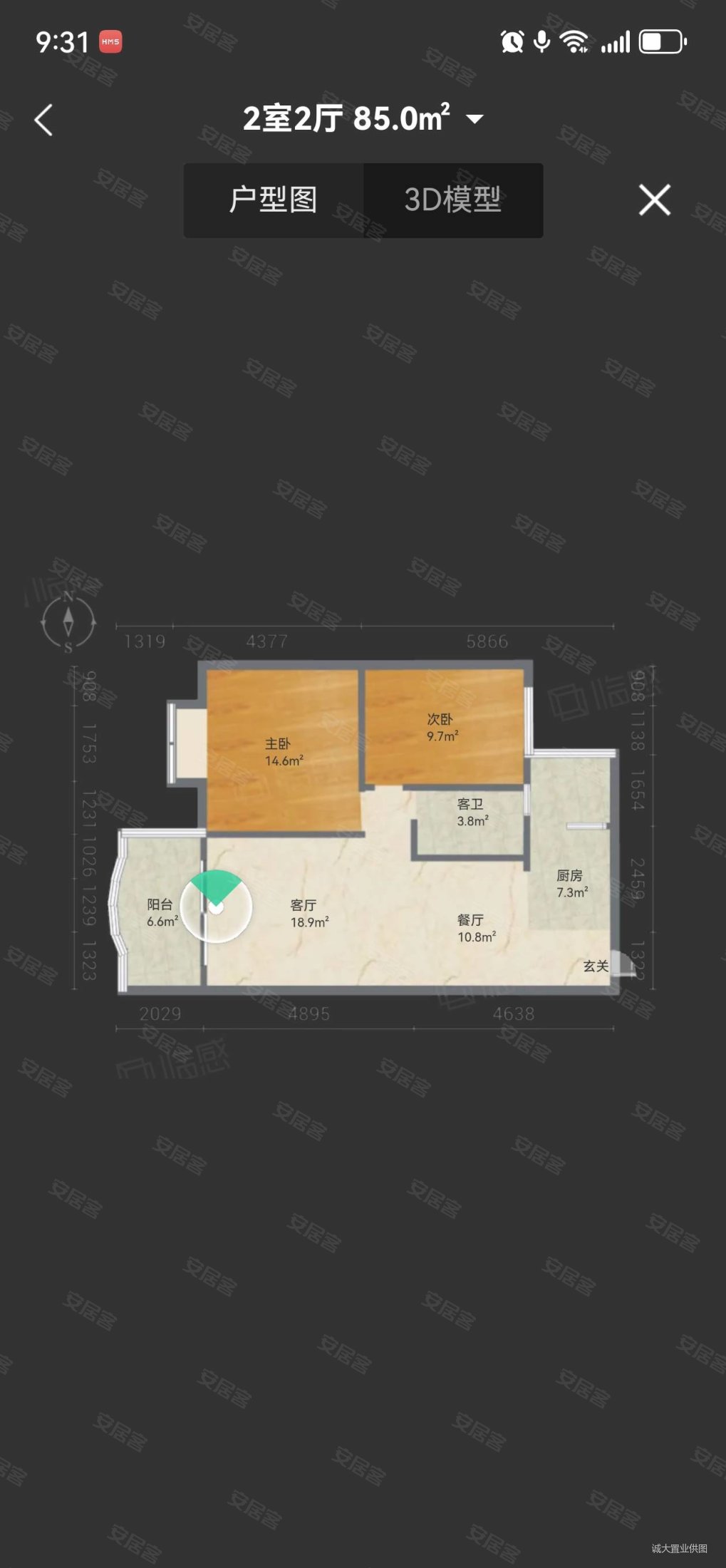 华隆凤翔阁2室2厅1卫88㎡南北35.9万