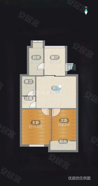 永前路三区2室1厅1卫77㎡南北28万