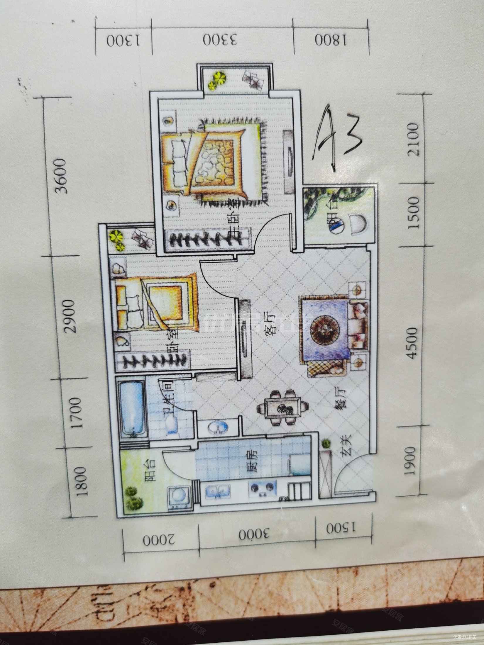 2室朝向南66平47万元贵阳市花果园精装