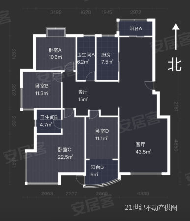 东方观邸4室2厅2卫173㎡南北320万