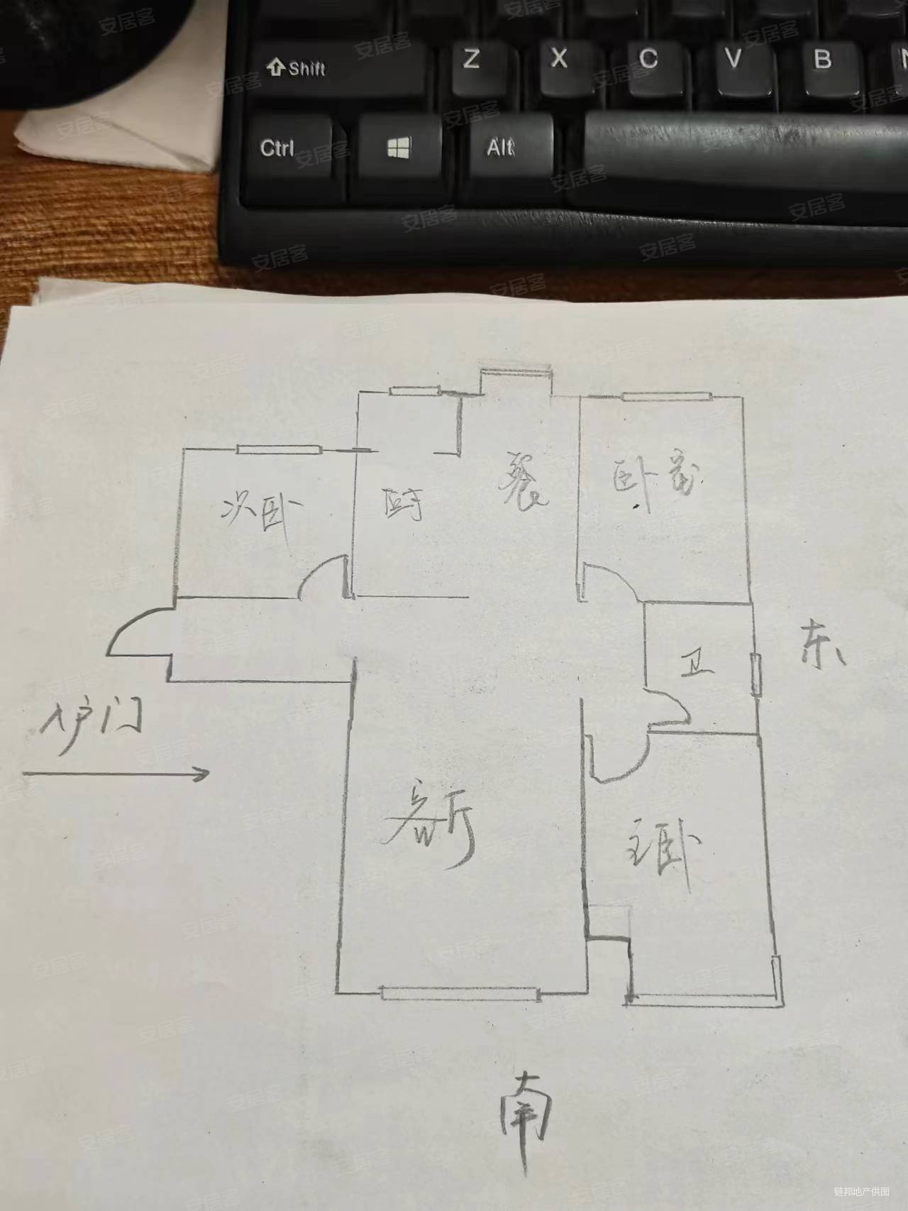 加州郡府融邦3室2厅1卫115㎡南北84万