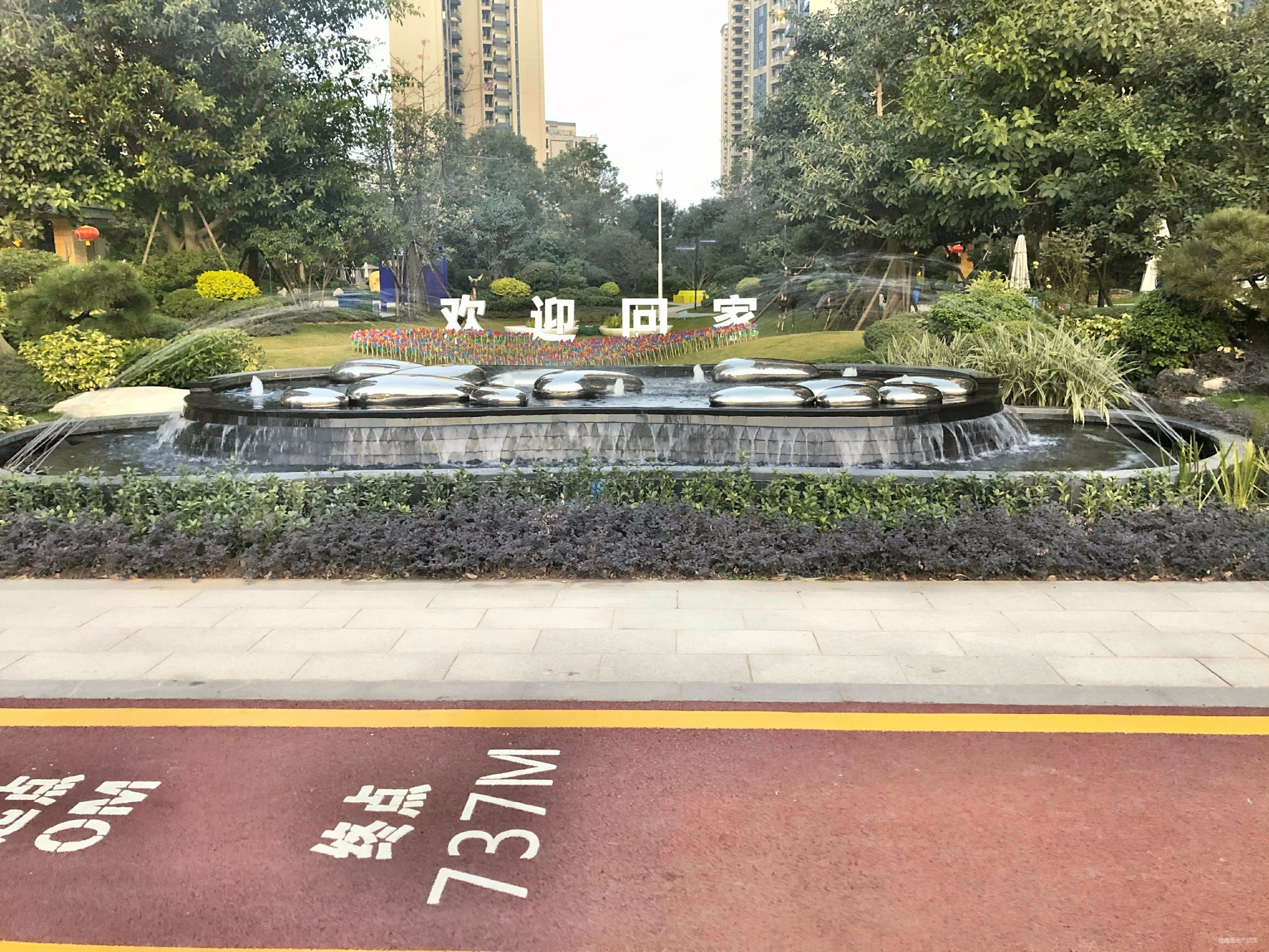 惠州房产网>惠州二手房>惠城二手房>水口二手房>碧桂园珑誉花园>2933