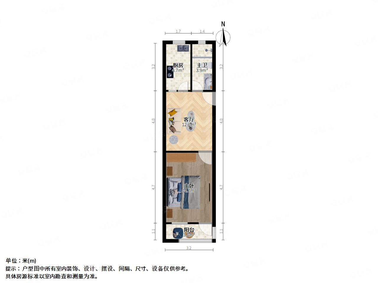 东港新村新上急售一室一厅户型好厨卫朝北中间楼层