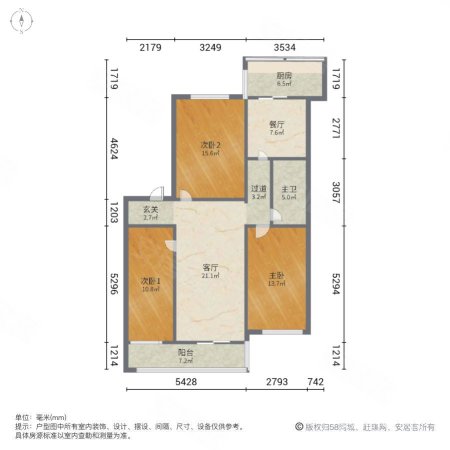 纺织城商业大厦3室2厅1卫109.47㎡南85万