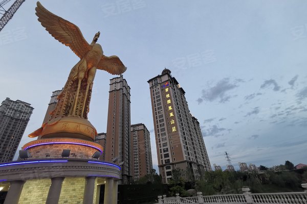 碧桂园凤凰山庄