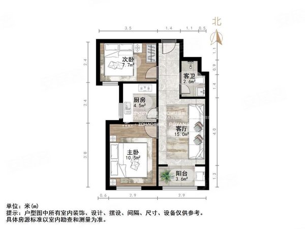 济南历下东关明湖壹品苑急租,历山路,山大南路,花园路,印象城附近,2室