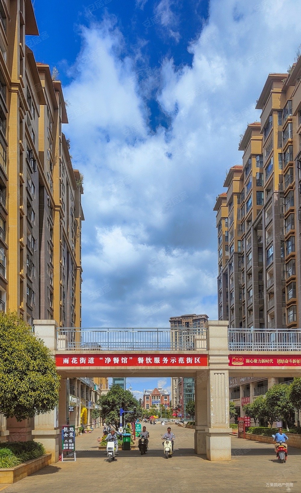 时代俊园银杏雅苑