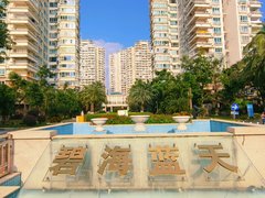 三亚天涯三亚湾碧海蓝天(一二期) 1室1厅1卫出租房源真实图片