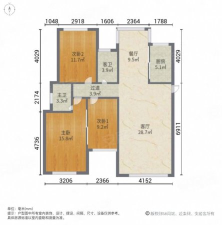 紫东苑3室2厅2卫138㎡南北72万