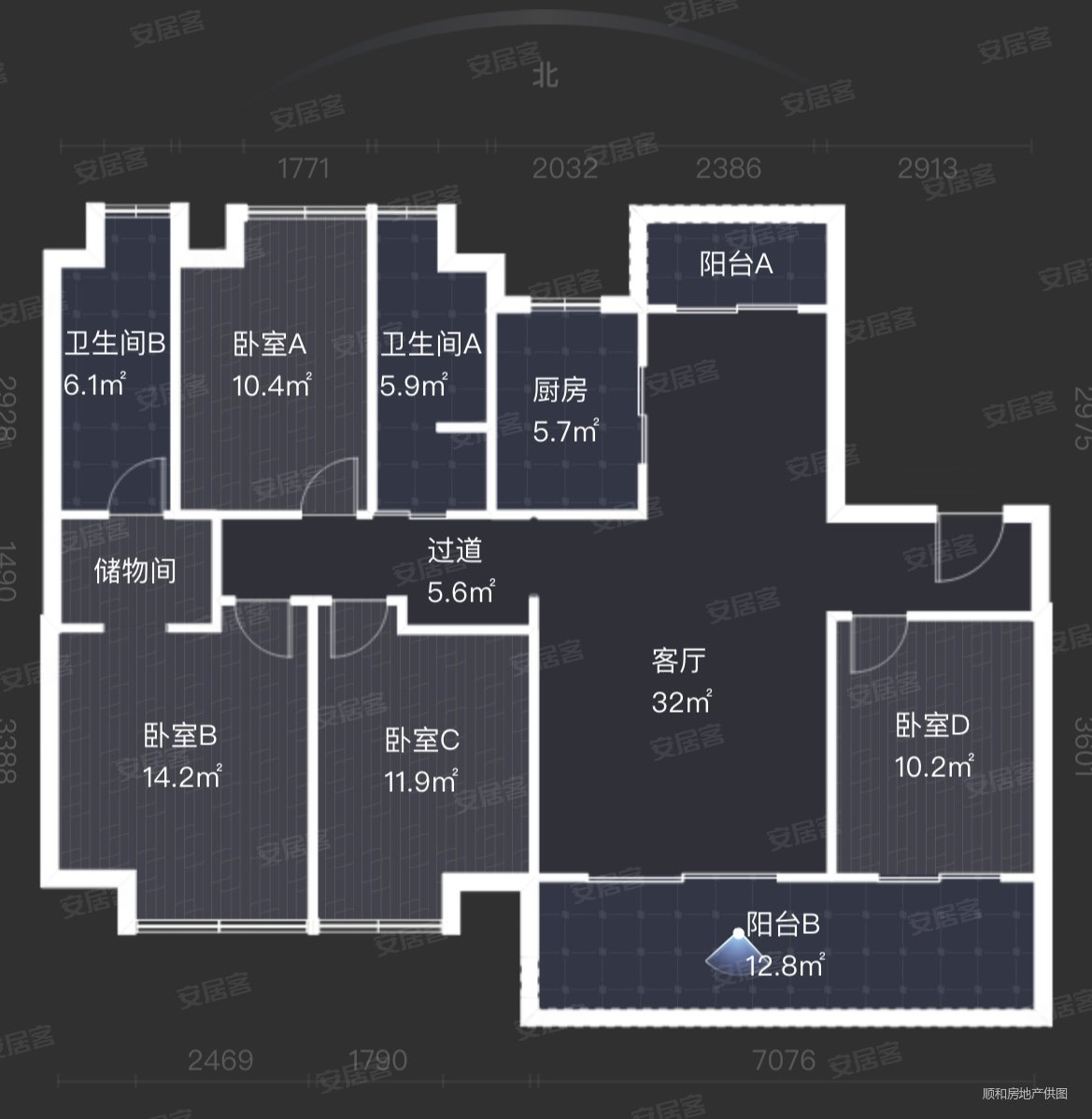 绿城桂语江南4室2厅2卫143.08㎡南北408万