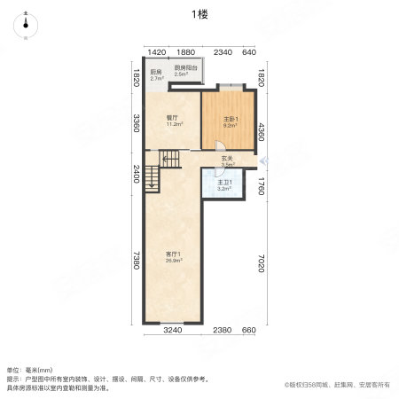 滨河新苑4室2厅2卫134㎡南198.1万