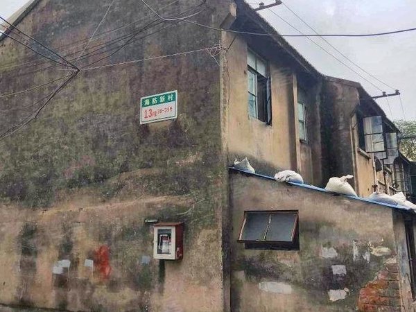  海防新村旧改招标中居民2年后回迁