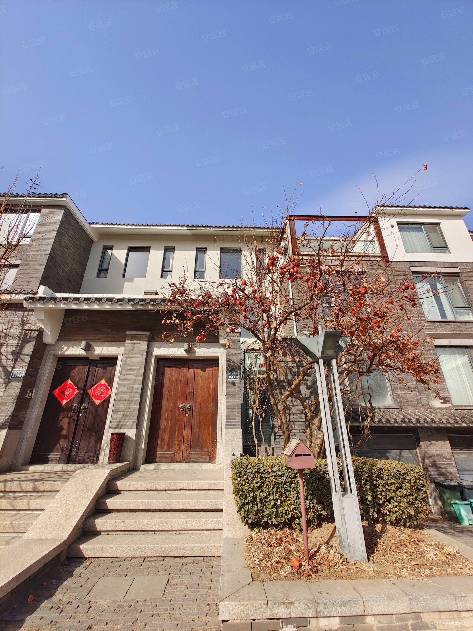 北京房产网>北京二手房>顺义二手房>中央别墅区二手房>优山美地(c区)>