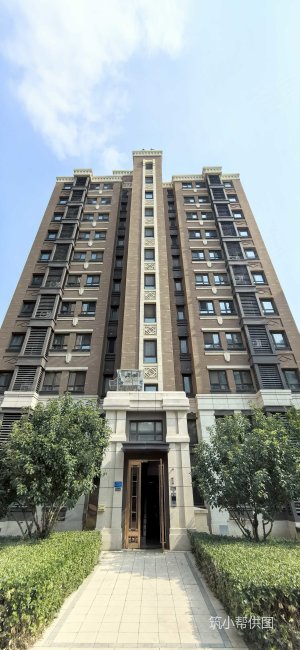 金地艺墅家芸泽苑|工一号路3室2厅2卫123.97平方米