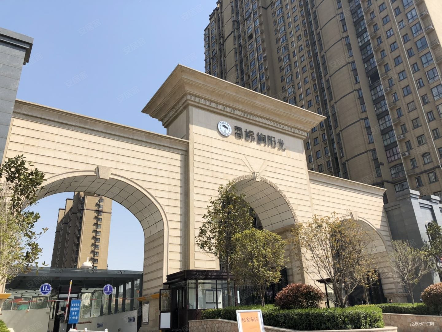 荣德棕榈阳光4室2厅2卫183.29㎡南北0万