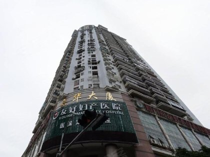 嘉华大厦,长青路283号 - 厦门嘉华大厦二手房,租房,房价-厦门安居客