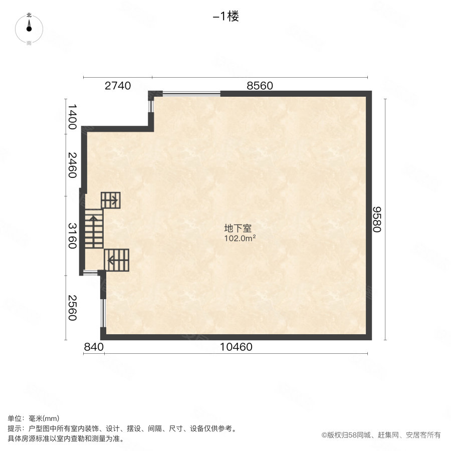 绿城富春玫瑰园(别墅)5室2厅5卫324.15㎡南1250万