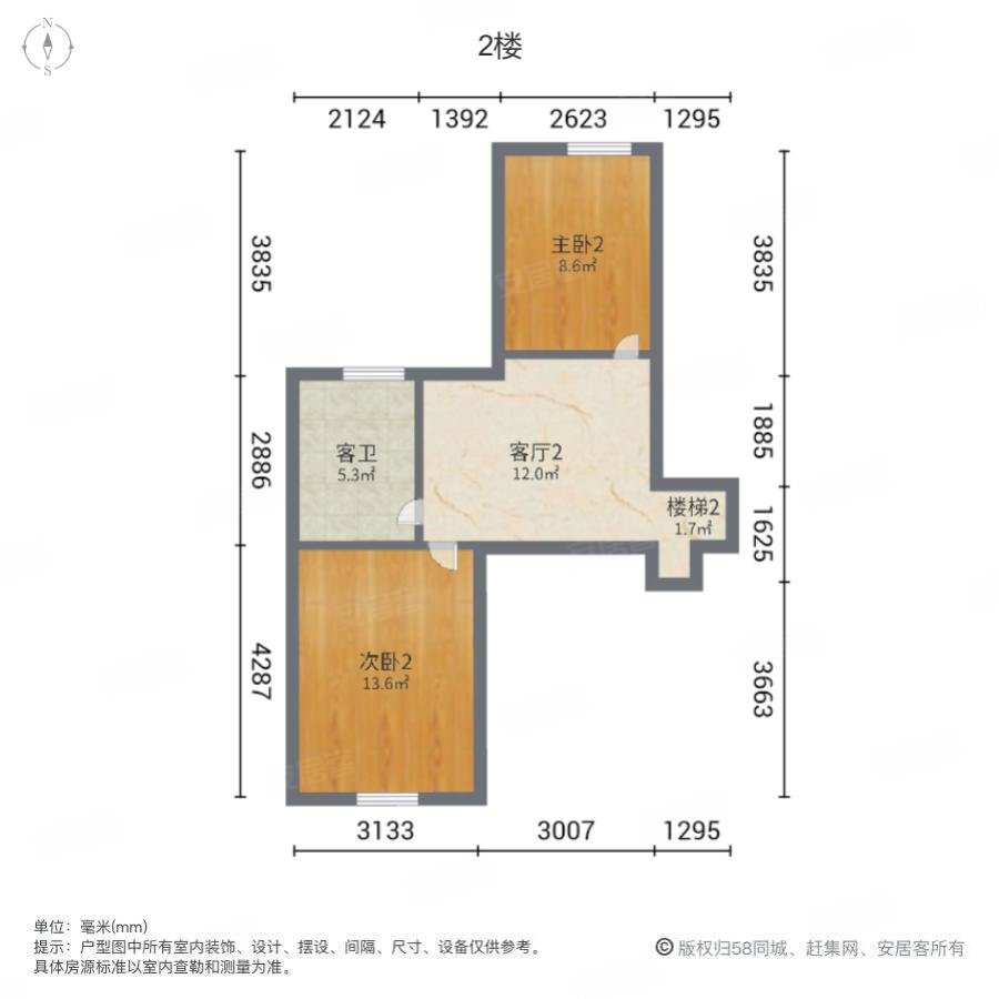 水岸华庭(津南)4室2厅2卫91㎡南84万