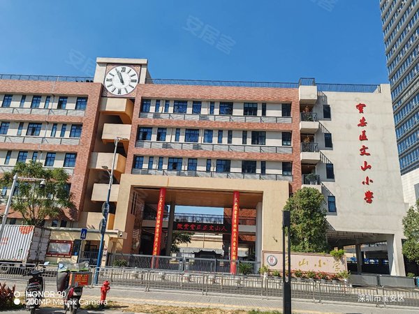 深圳宝安松岗联投东方华府(三期)沃尔玛对面文山小学联投三期大4房