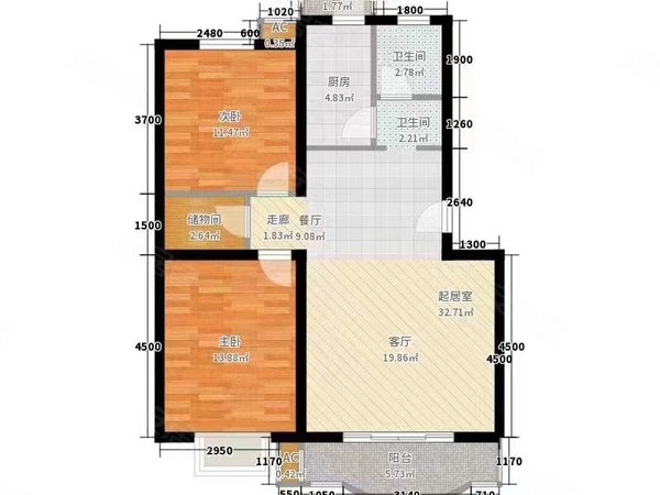 济南历下cbd城投伴山居中秋节!