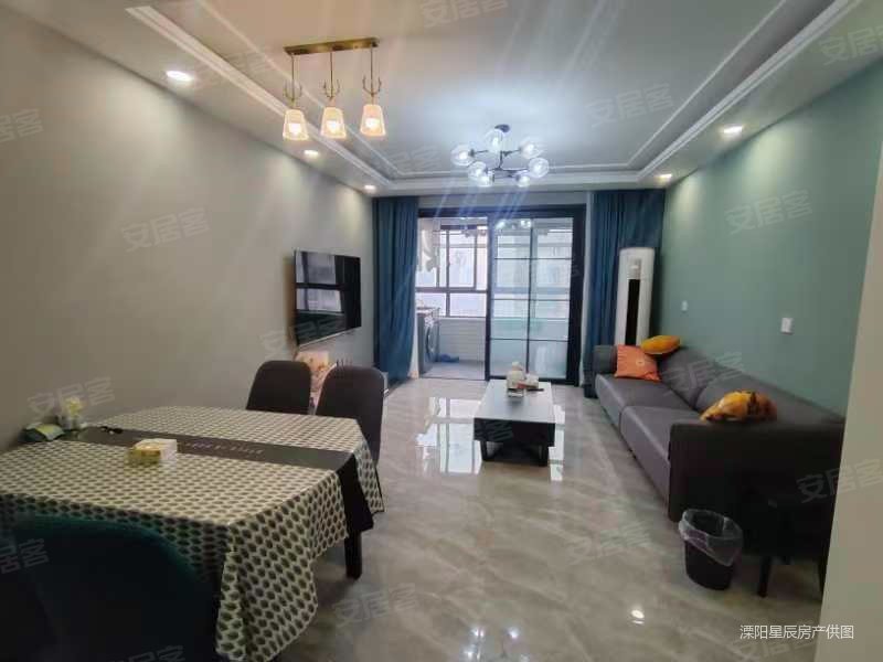 御水景城3室2厅2卫128㎡南北79.8万