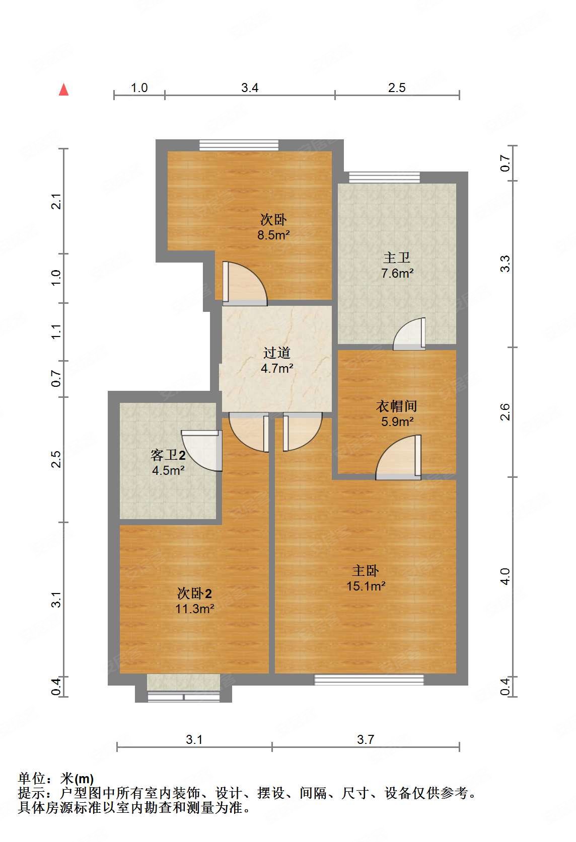 旭辉陆号院4室3厅2卫132.64㎡南北420万