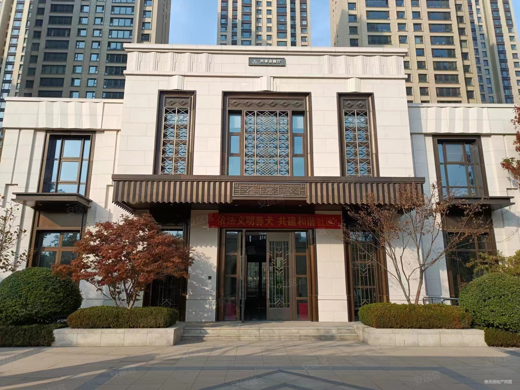 远洋晟庭精装三室可拎包入住南北通透户型方正有钥匙急售