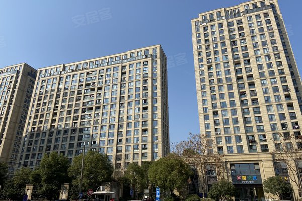香石公寓