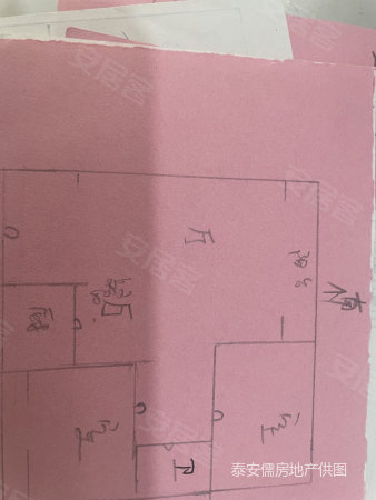 颐和名居2室2厅1卫94㎡南北70万