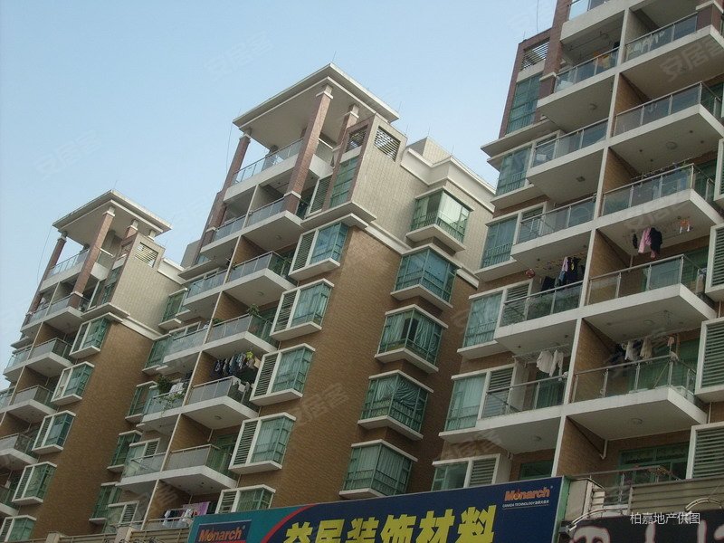 东莞房产网>东莞二手房>常平二手房>横江厦二手房>世纪康城>