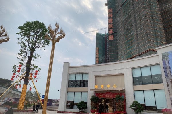 经纬凯旋世家 > 胡爱娴解读经纬凯旋世家房屋品质裕丰地产鹤山商会店