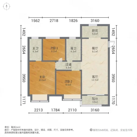 龙湖天境3室2厅2卫97.97㎡南99.9万