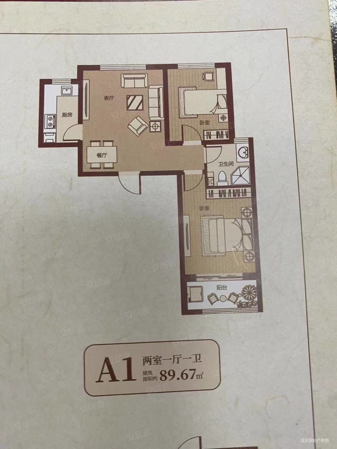 盛世御城四区2室2厅1卫89.67㎡南北109万