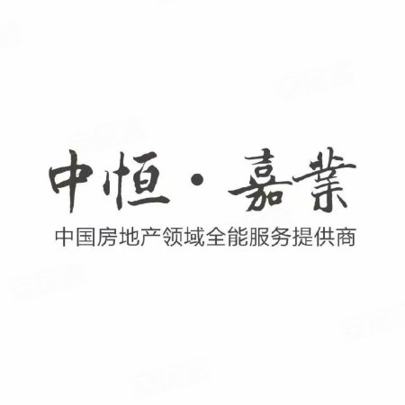 公司图片