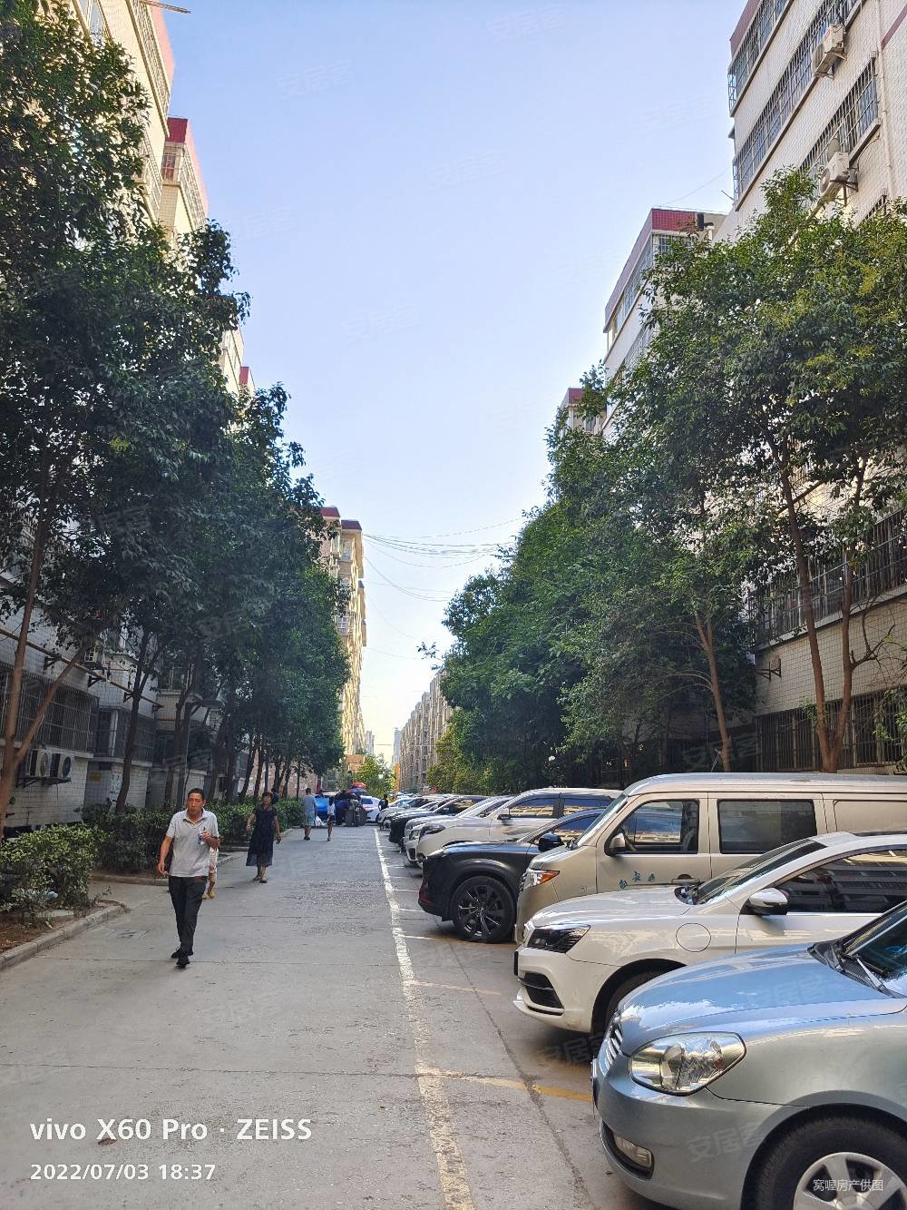 陕科大旁丽舍春天2室88平米40万全款急售